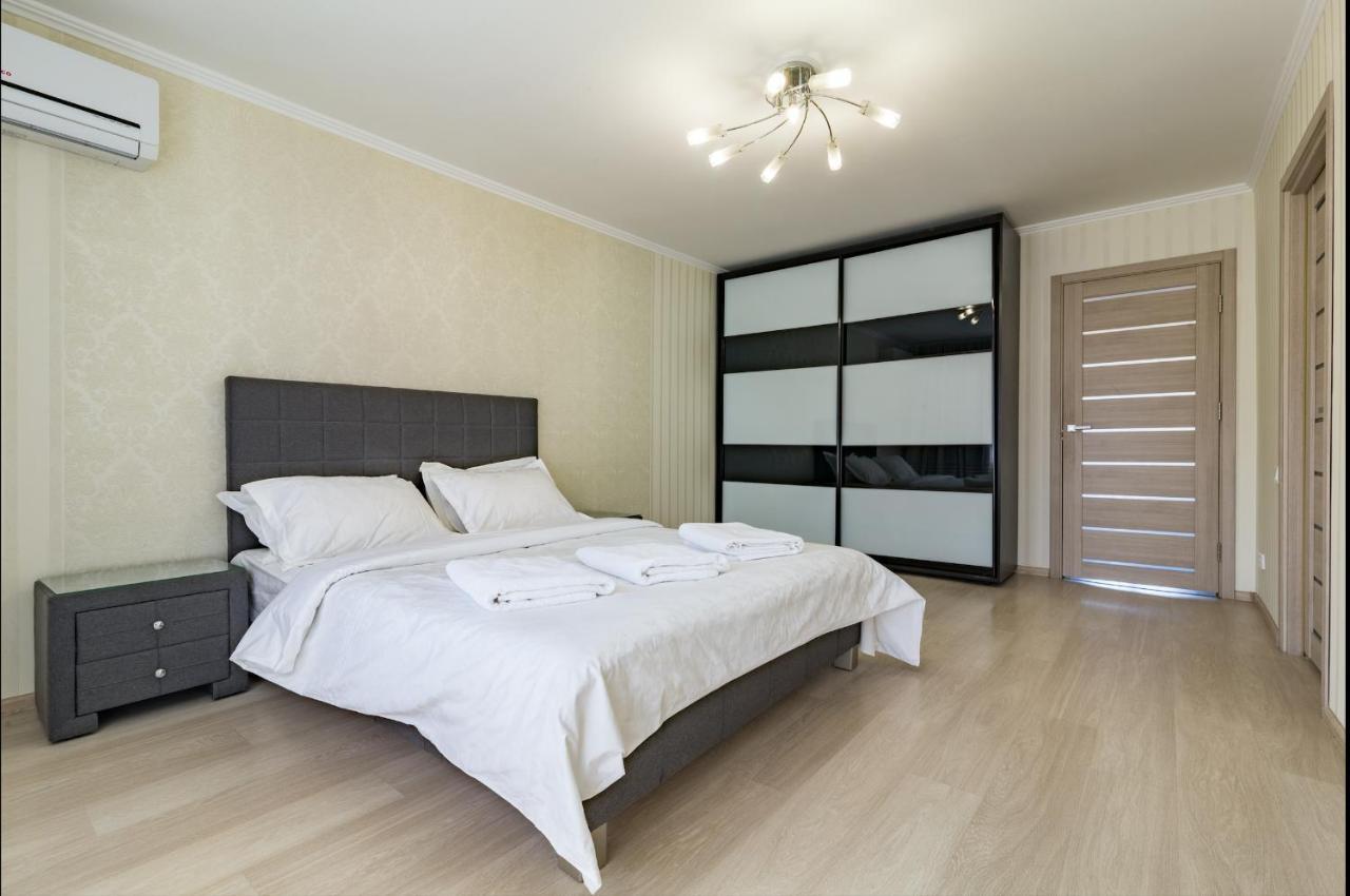 Luxury 2-Bedroom Most City Area, Center Dnipro Exterior foto
